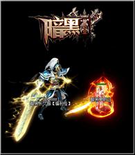 天龙八部私服讨论qq群